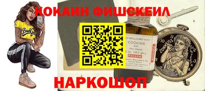 эйфоретик Волжский