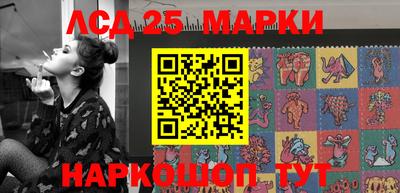 эйфоретик Волжский