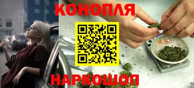 эйфоретик Волжский