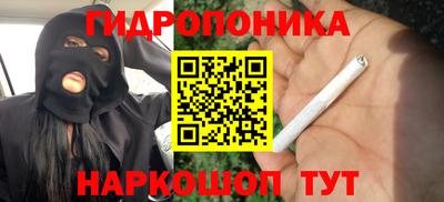 амф Бузулук