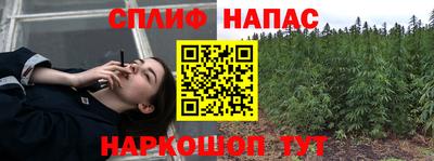 эйфоретик Волжский