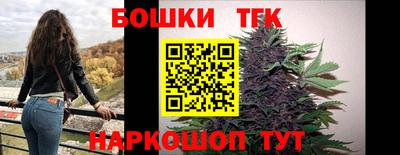эйфоретик Волжский