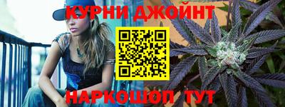 стафф Волжск