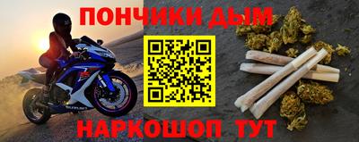эйфоретик Волжский