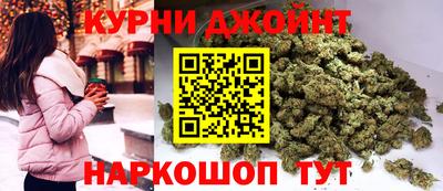 стафф Волжск