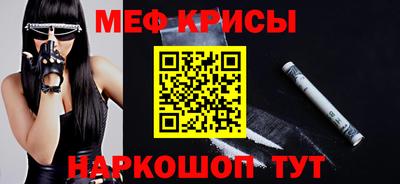 эйфоретик Волжский